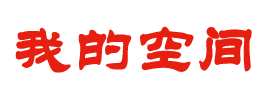 沙洋县娱乐网